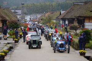 Cars lined up in stamp point Ouchijuku