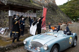 AUSTIN HEALEY 100 M receives stamp at Shiroishi Castle