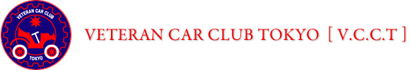 VETERAN CAR CLUB TOKYO  [ V.C.C.T ]